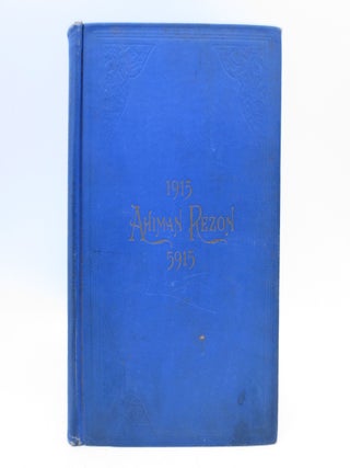Item #024358 The Ahiman Rezon, or The Book of the Constitution of the Right Worshipful Grand...