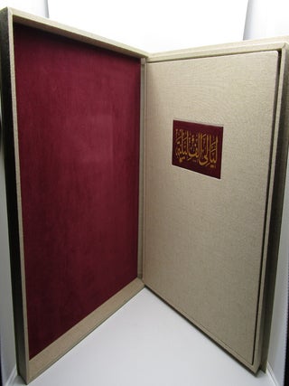 Arabian Nights and Days (Limited Editions Club - SIGNED BY THE AUTHOR and ARTIST)