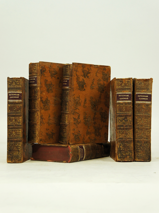 Dictionnaire de droit canonique et de pratique bénéficiale, conféré avec avec les maximes et la jurisprudence de France (Complete Six Volume Set)