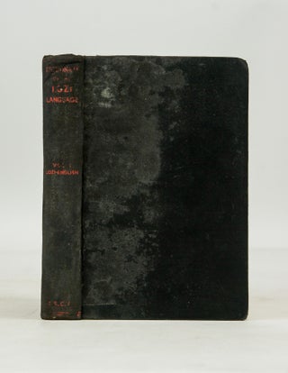 Item #072446 Dictionary of the Lozi Language (Vol. I Lozi - English). A. Jalla