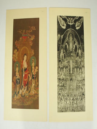 Portfolio of Chinese Paintings in the Museum (Yuan to Ch'ing Periods)