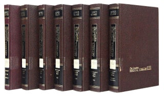 The Complete Biblical Library (7 Volumes ONLY Out of a 16 Volume Set)