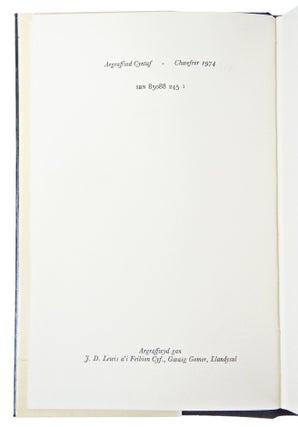 Athronyddu am Grefydd: Cyfeiriadau Newydd (First Edition)
