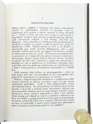 Athronyddu am Grefydd: Cyfeiriadau Newydd (First Edition)